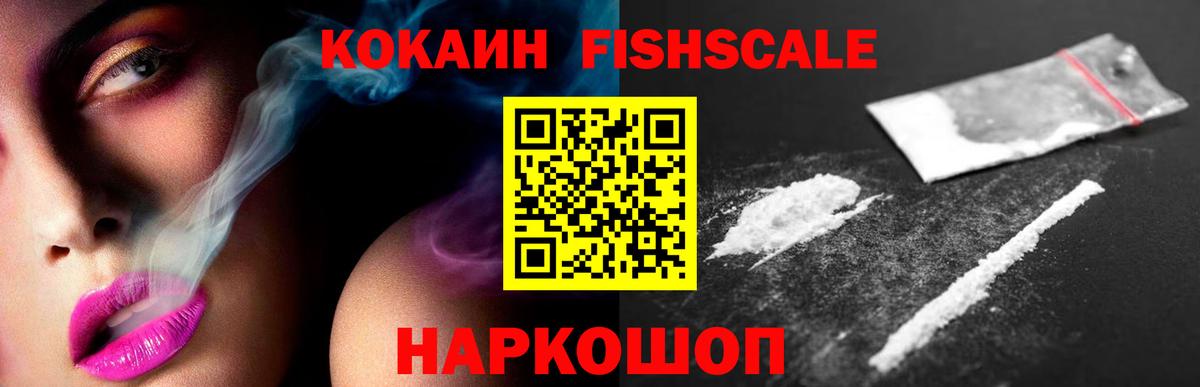 Кокаин Боливия Урус-Мартан