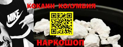 альфа пвп VHQ Будённовск