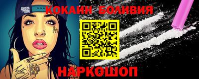 ALPHA-PVP Бузулук