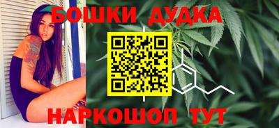 альфа пвп VHQ Будённовск