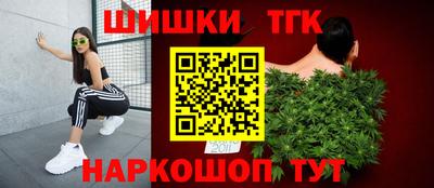ALPHA-PVP Бузулук