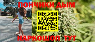 альфа пвп VHQ Будённовск