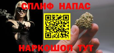 ALPHA-PVP Бузулук