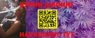 ALPHA-PVP Бузулук