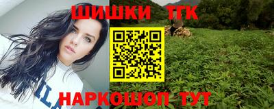 альфа пвп VHQ Будённовск