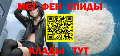 мдпв Бугуруслан