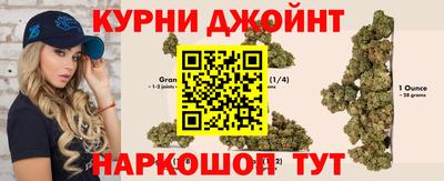ALPHA-PVP Бузулук