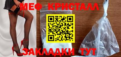 альфа пвп VHQ Будённовск